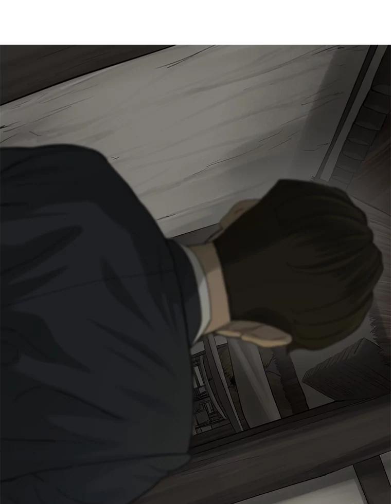 《梦境：黑色牢笼 Wonderland： Black Cage》34.心烦意乱 第59页