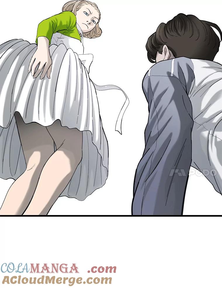《梦境：黑色牢笼 Wonderland： Black Cage》34.心烦意乱 第77页