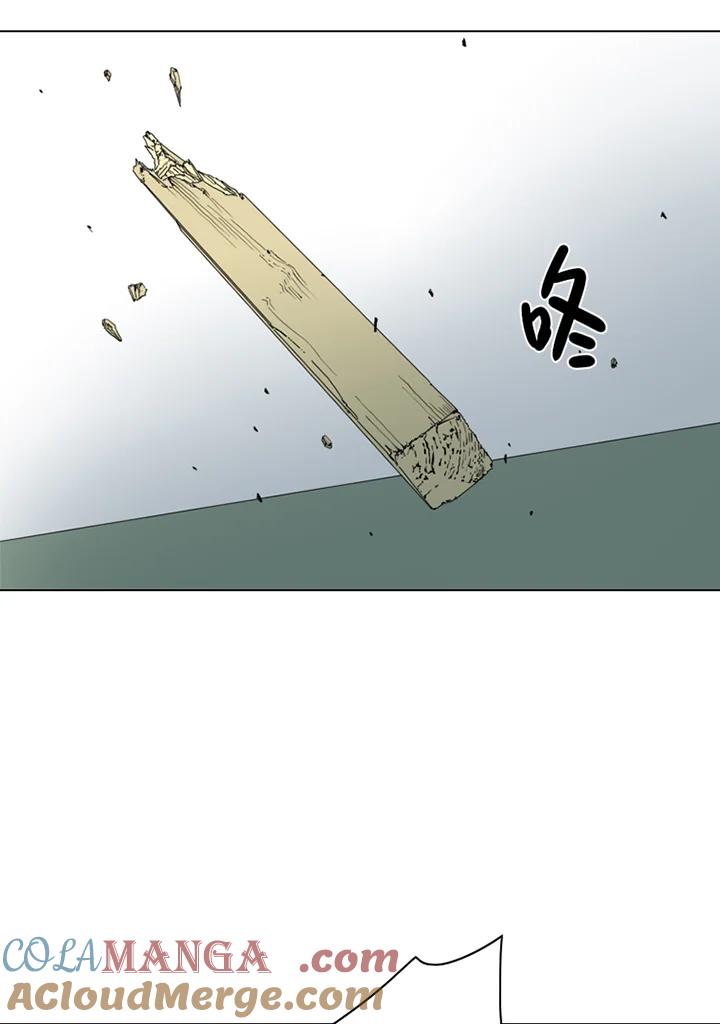 《TEN》第35话 第19页