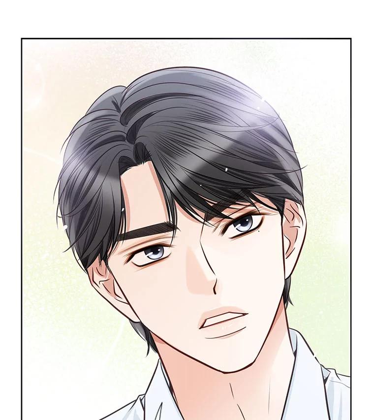 《漂亮哭泣的男人》34.以爱之名的绑架 第123页