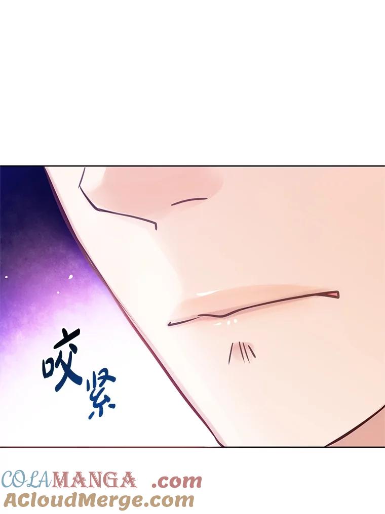 《漂亮哭泣的男人》35.相互靠近的心 第109页