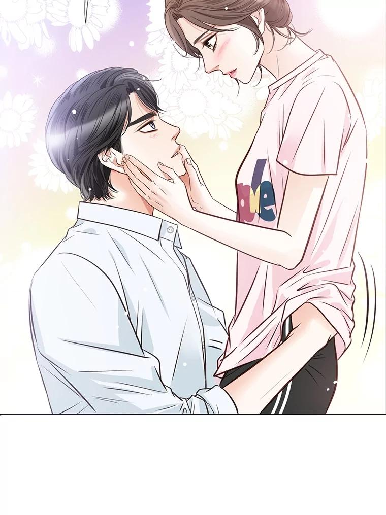 《漂亮哭泣的男人》35.相互靠近的心 第16页