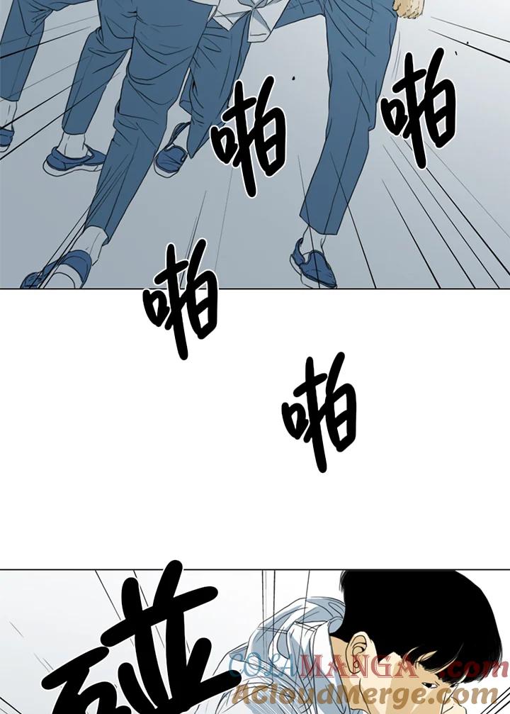 《TEN》第36话 第25页