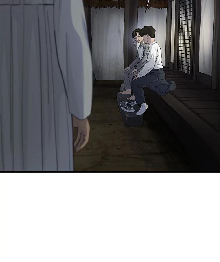 《梦境：黑色牢笼 Wonderland： Black Cage》35.我们交往吧 第16页