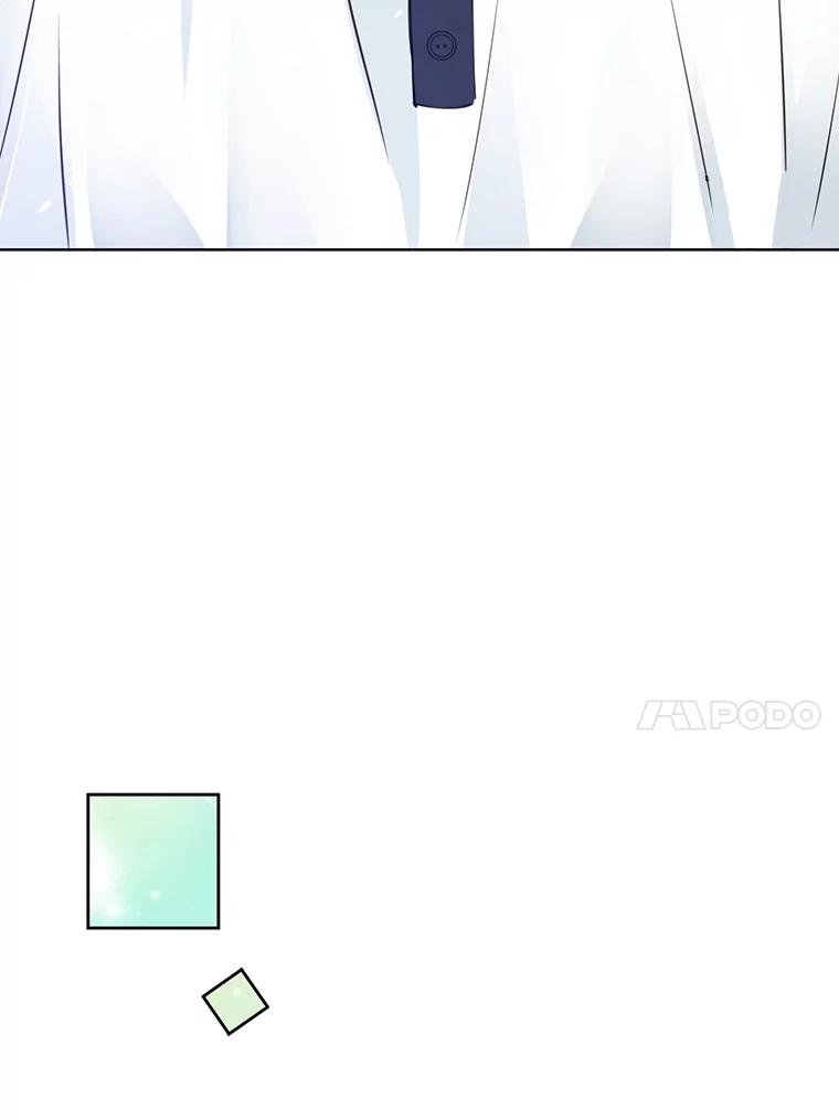 《漂亮哭泣的男人》35.相互靠近的心 第88页