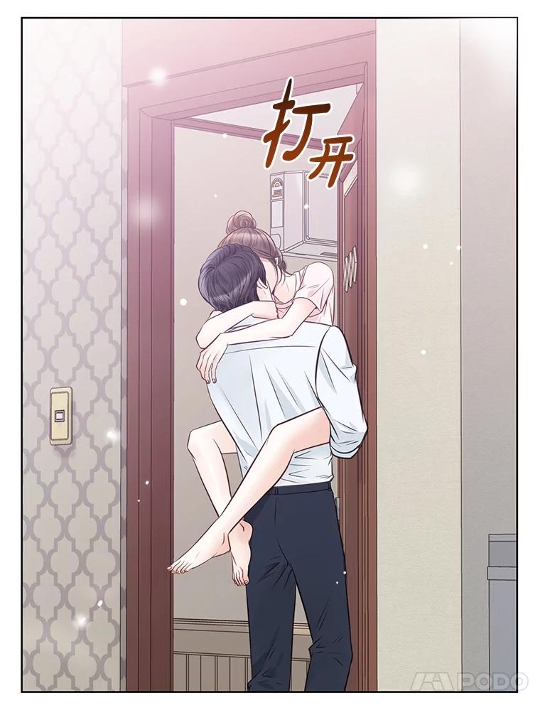 《漂亮哭泣的男人》35.相互靠近的心 第51页
