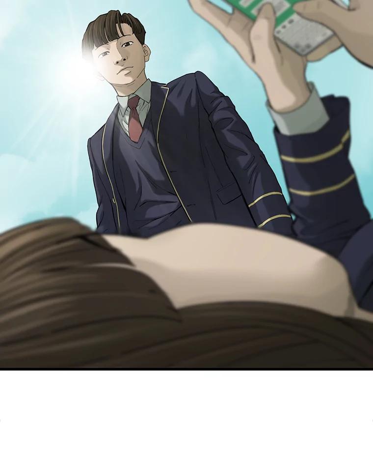 《梦境：黑色牢笼 Wonderland： Black Cage》35.我们交往吧 第74页