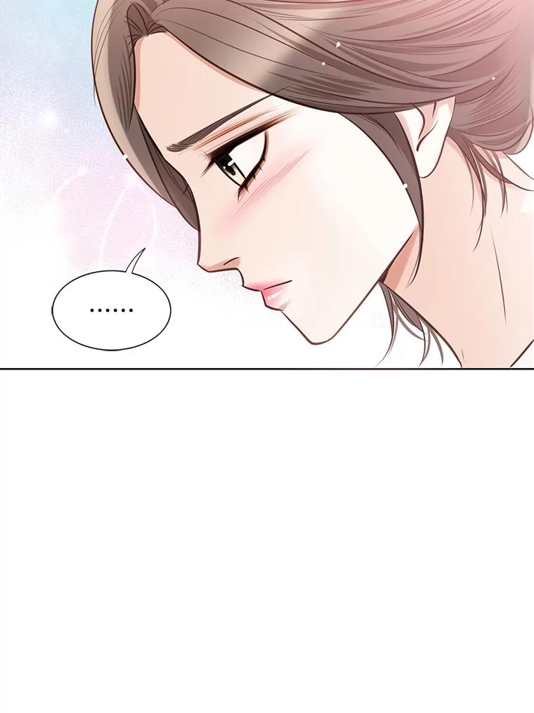 《漂亮哭泣的男人》35.相互靠近的心 第30页