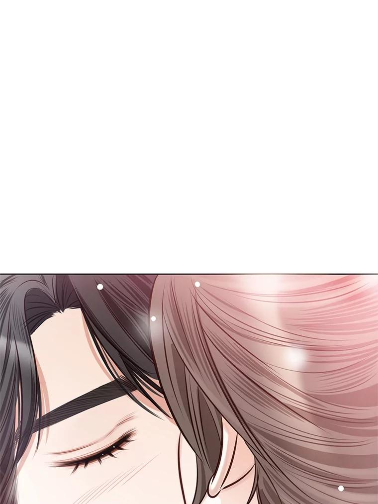 《漂亮哭泣的男人》35.相互靠近的心 第46页
