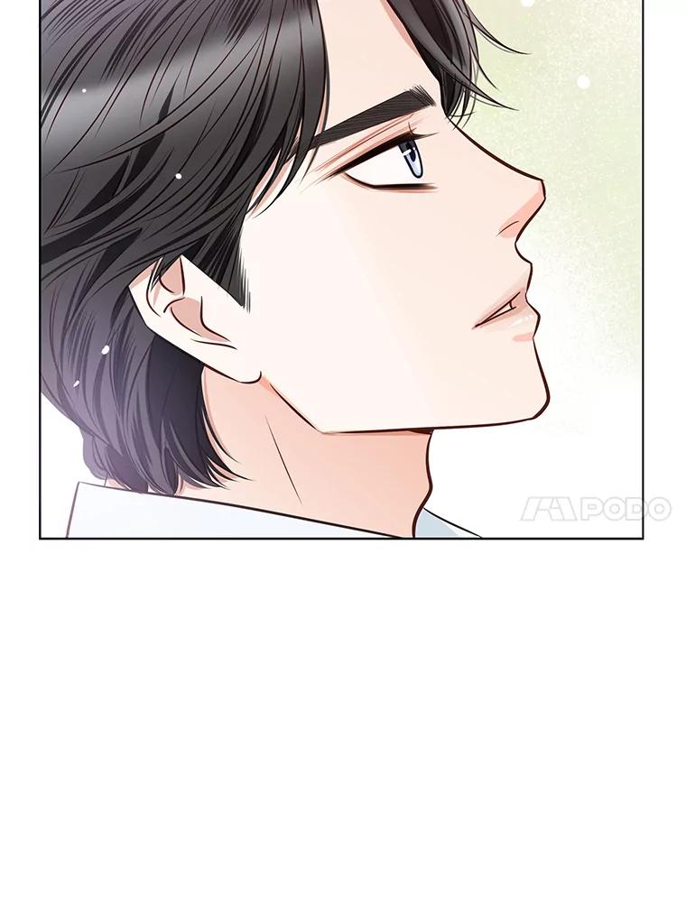 《漂亮哭泣的男人》35.相互靠近的心 第22页