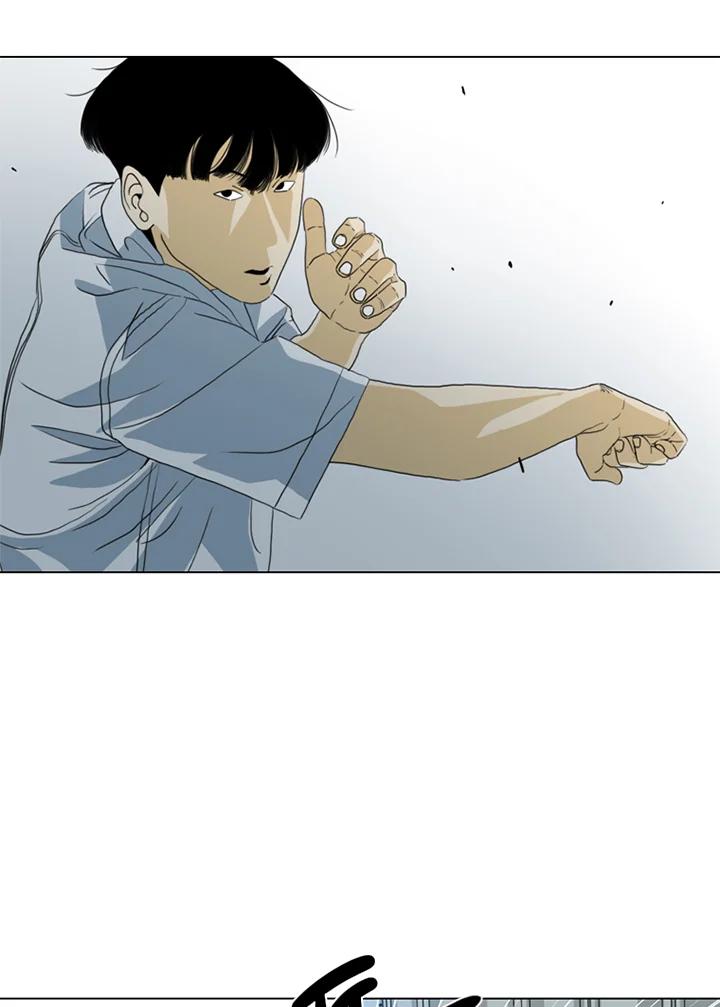 《TEN》第36话 第2页