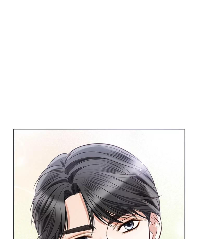 《漂亮哭泣的男人》35.相互靠近的心 第3页
