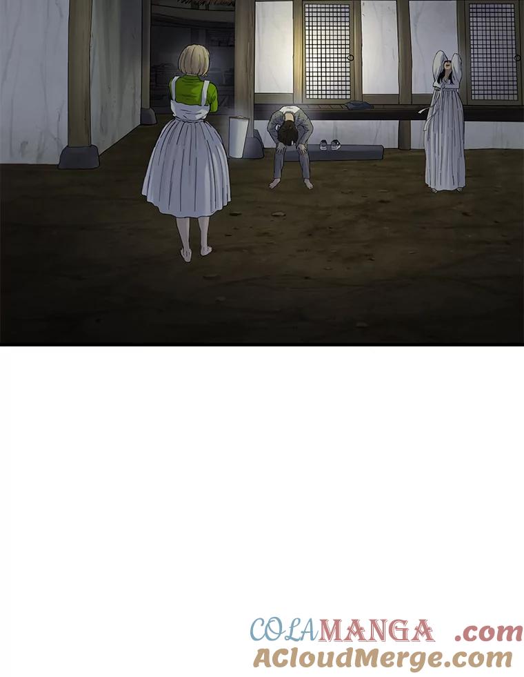 《梦境：黑色牢笼 Wonderland： Black Cage》35.我们交往吧 第57页