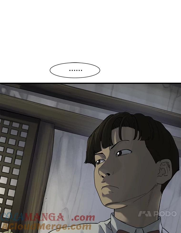 《梦境：黑色牢笼 Wonderland： Black Cage》35.我们交往吧 第25页