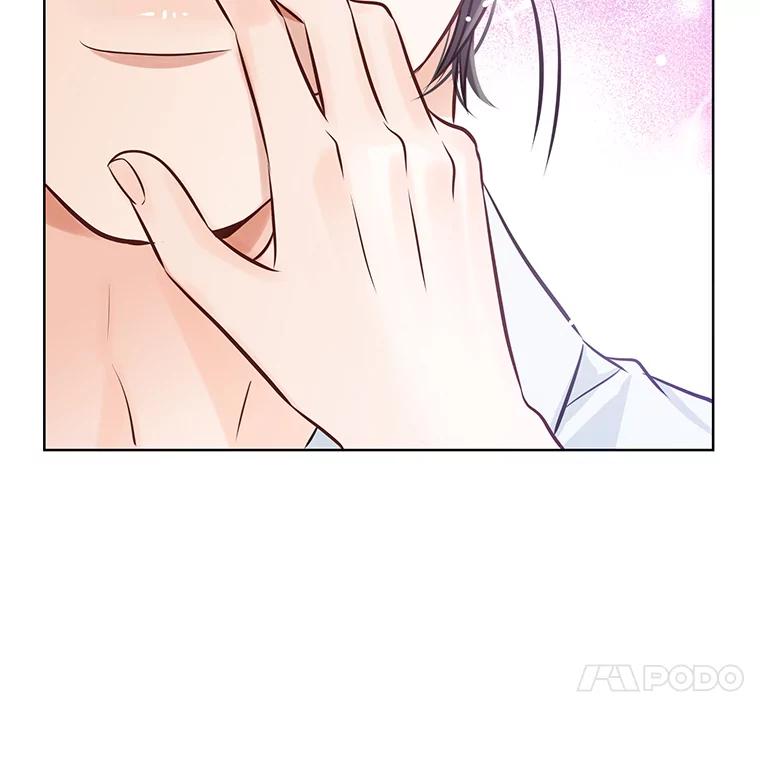 《漂亮哭泣的男人》35.相互靠近的心 第18页