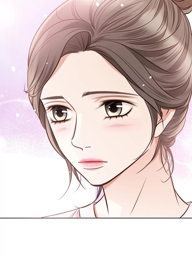 《漂亮哭泣的男人》35.相互靠近的心 第14页