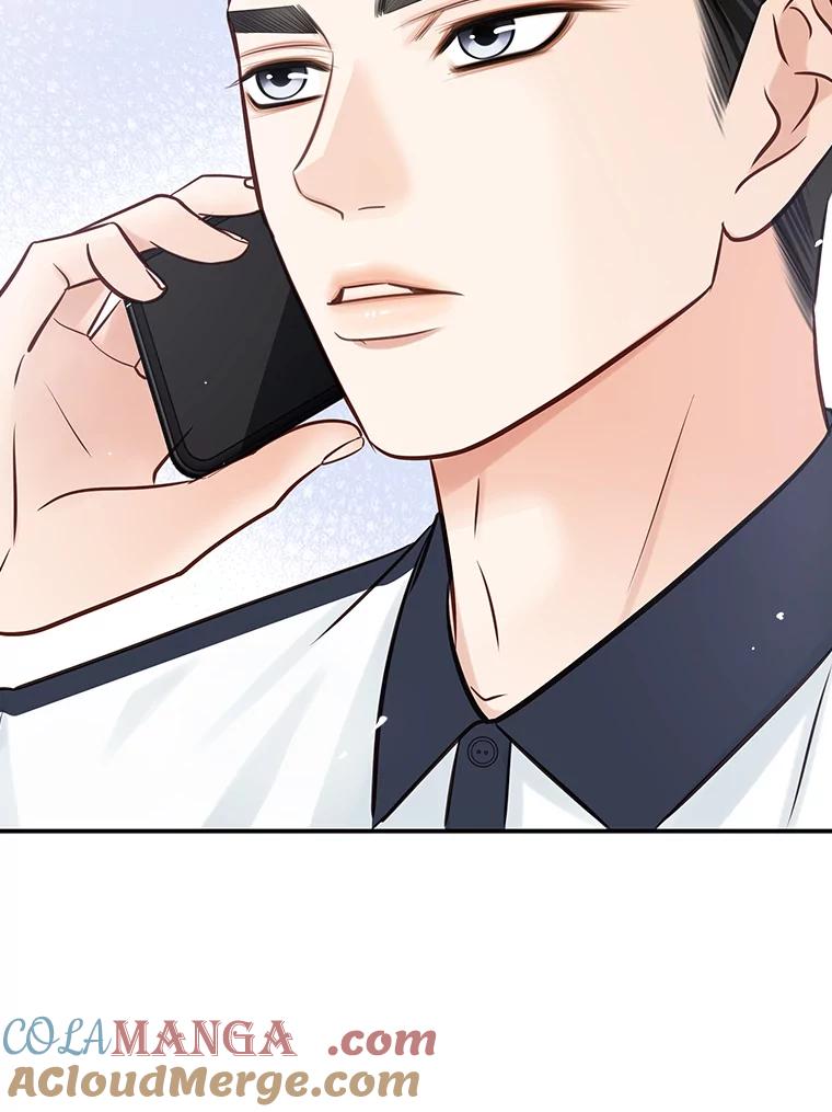 《漂亮哭泣的男人》35.相互靠近的心 第93页