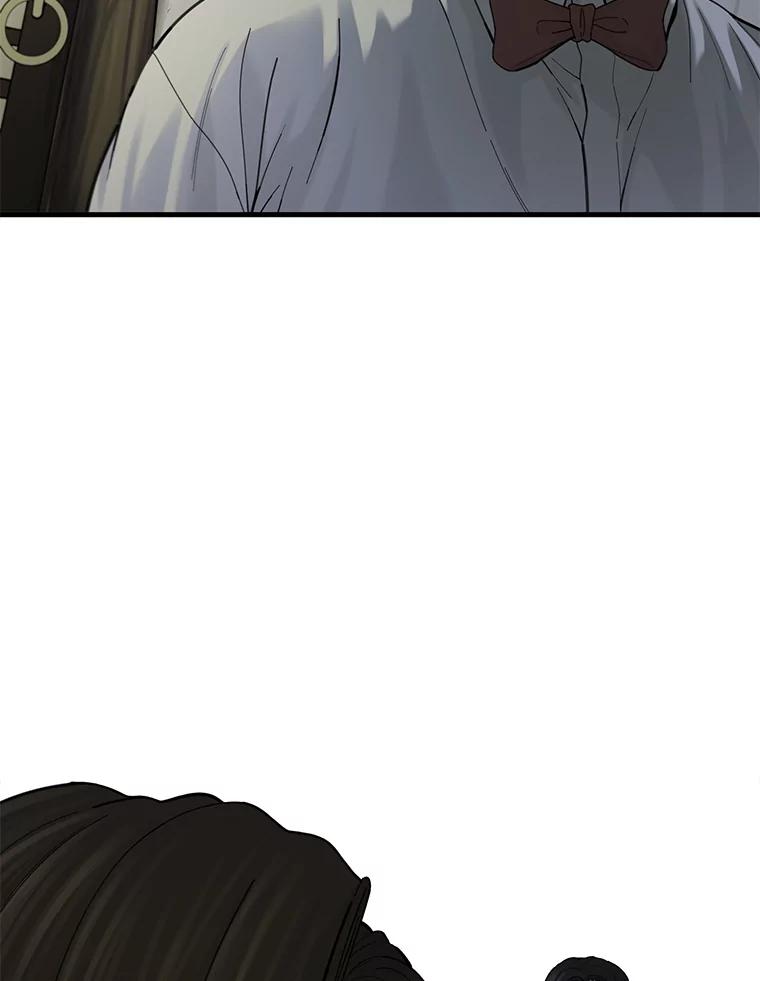《梦境：黑色牢笼 Wonderland： Black Cage》35.我们交往吧 第26页