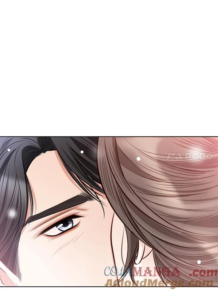 《漂亮哭泣的男人》35.相互靠近的心 第45页