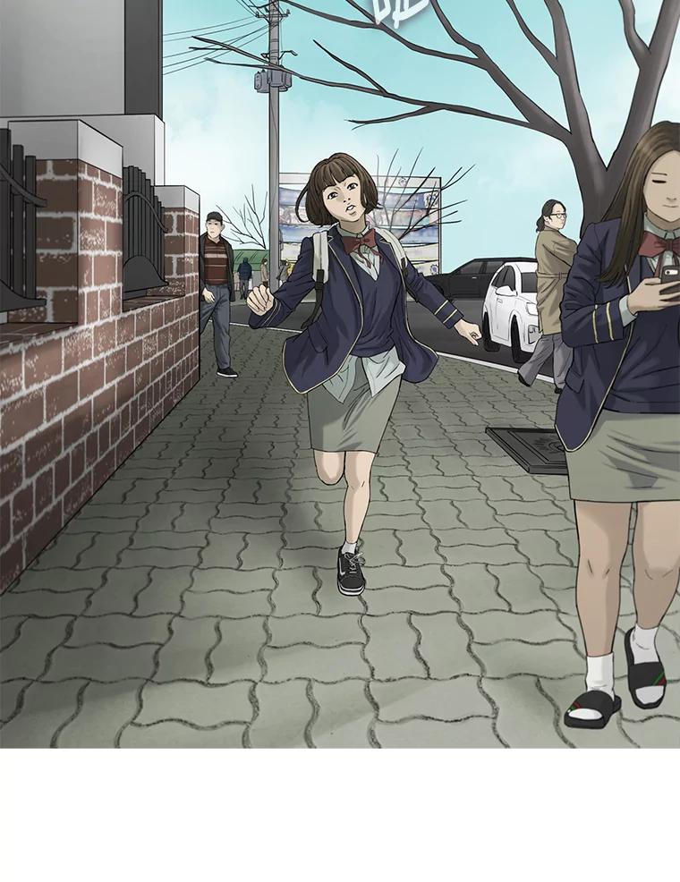 《梦境：黑色牢笼 Wonderland： Black Cage》36.他的妈妈？ 第66页