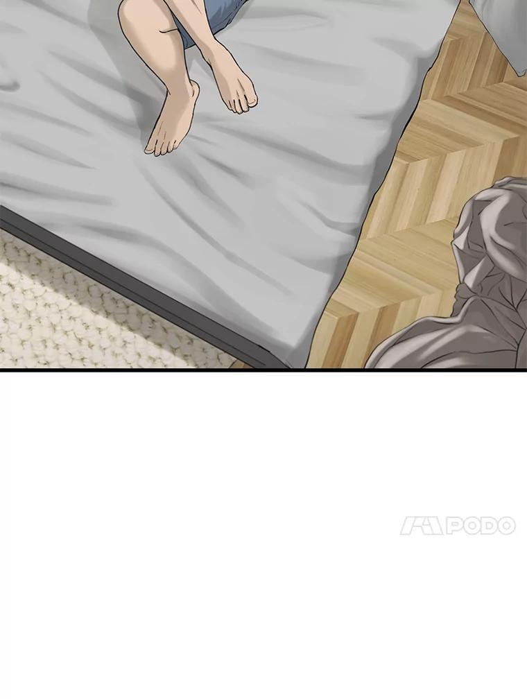 《梦境：黑色牢笼 Wonderland： Black Cage》36.他的妈妈？ 第58页
