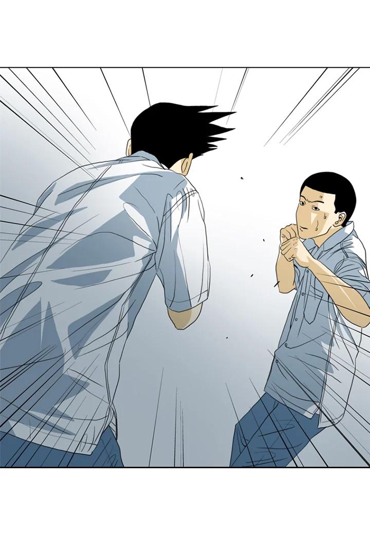 《TEN》第37话 第26页