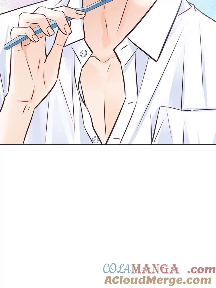 《漂亮哭泣的男人》36.温存 第57页
