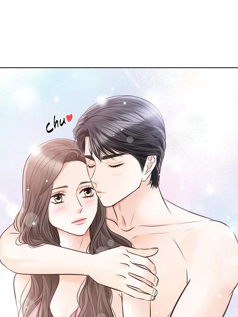 《漂亮哭泣的男人》36.温存 第99页