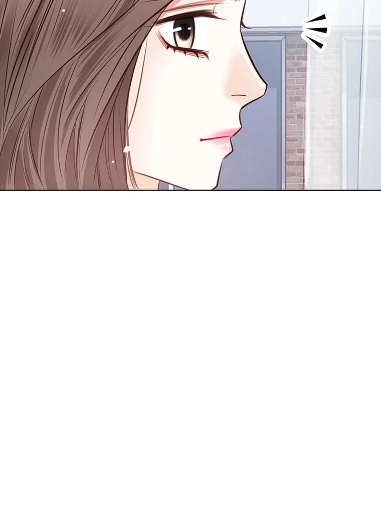 《漂亮哭泣的男人》36.温存 第98页