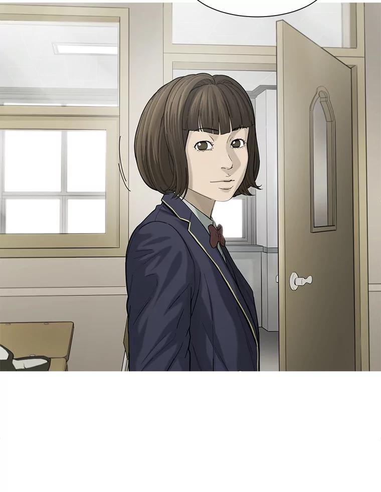 《梦境：黑色牢笼 Wonderland： Black Cage》36.他的妈妈？ 第86页