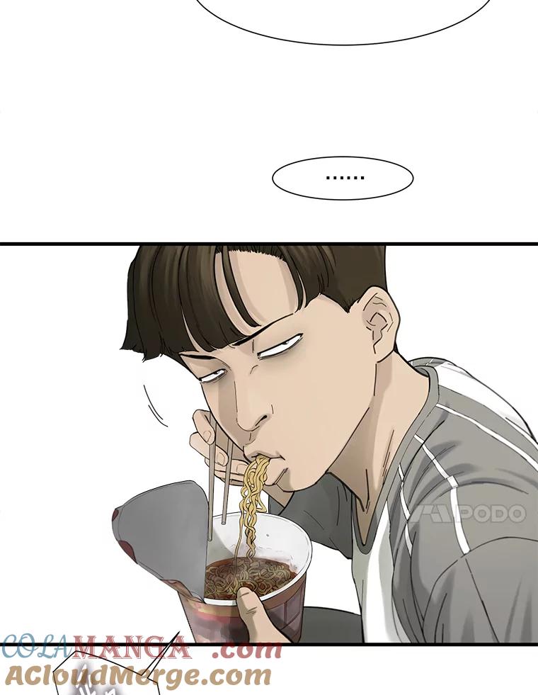 《梦境：黑色牢笼 Wonderland： Black Cage》36.他的妈妈？ 第25页