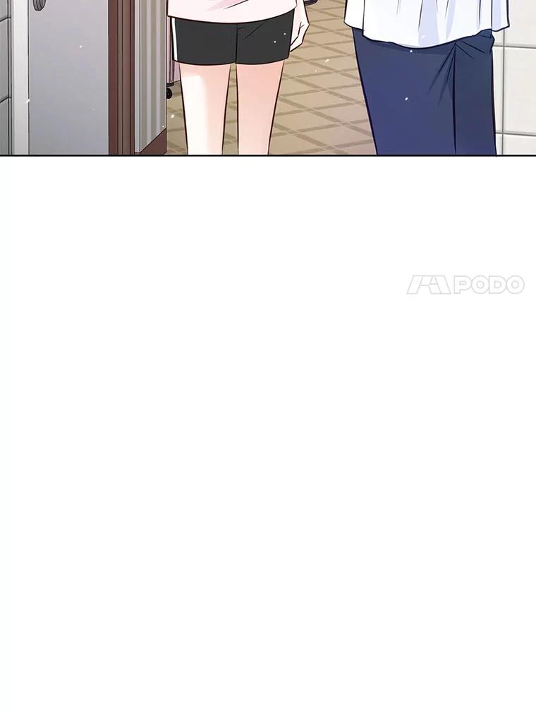 《漂亮哭泣的男人》36.温存 第55页