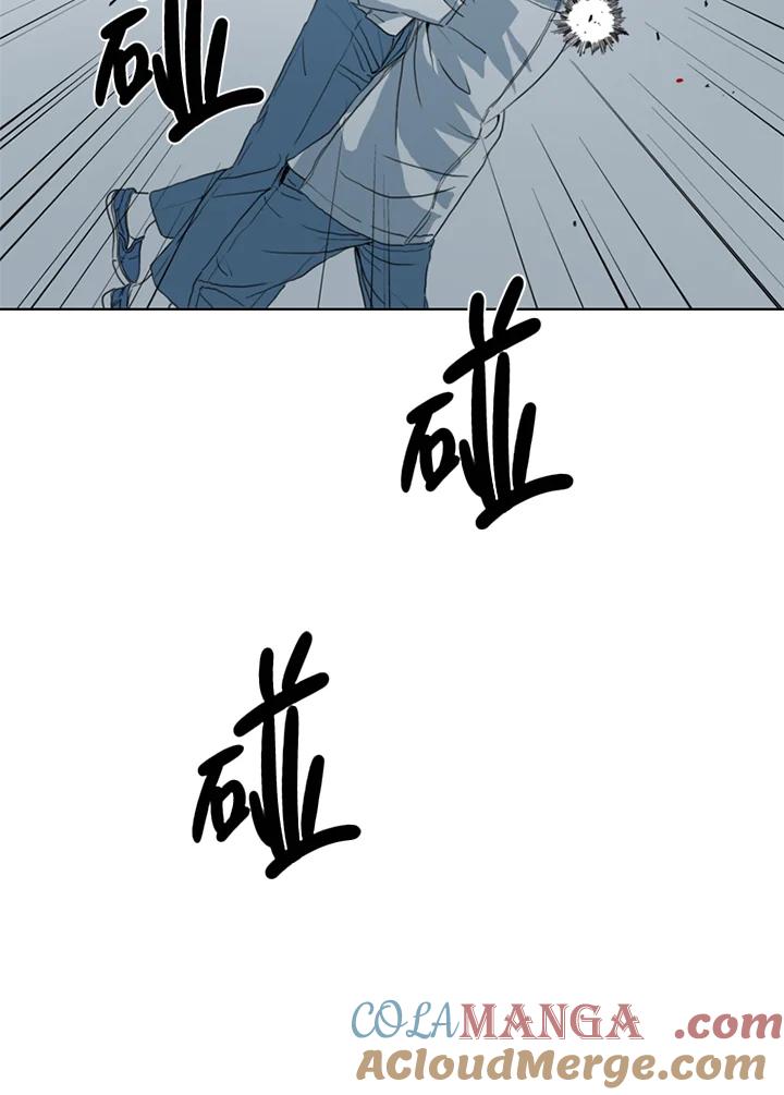 《TEN》第37话 第94页