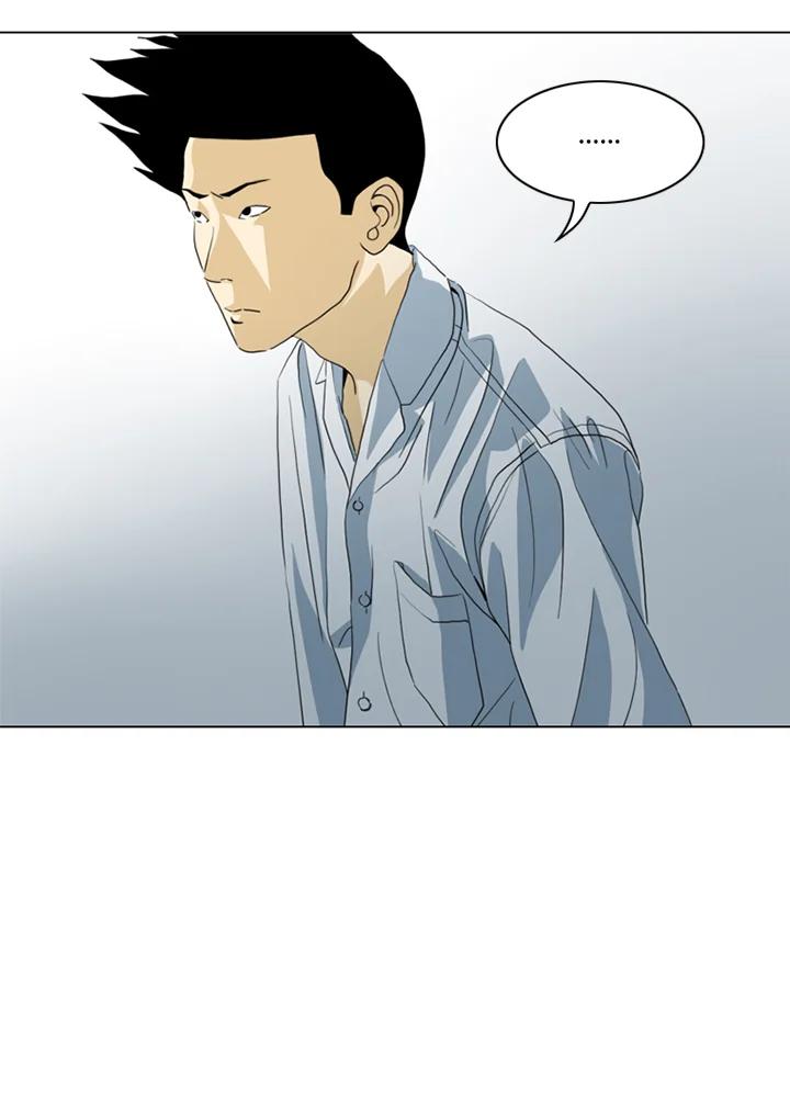 《TEN》第37话 第12页