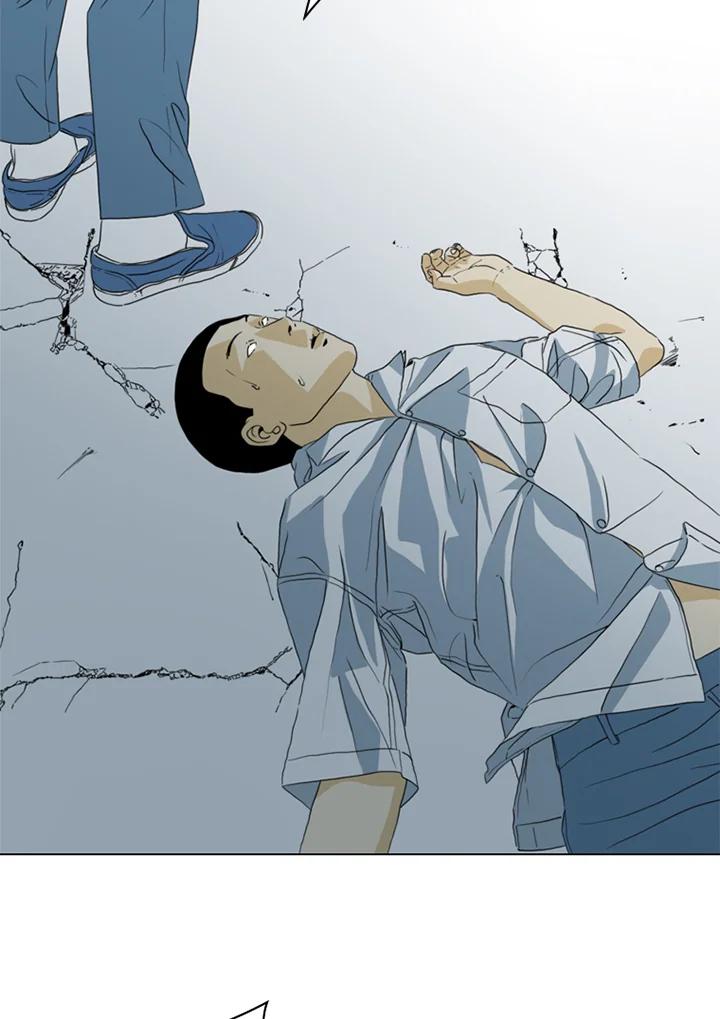 《TEN》第37话 第3页