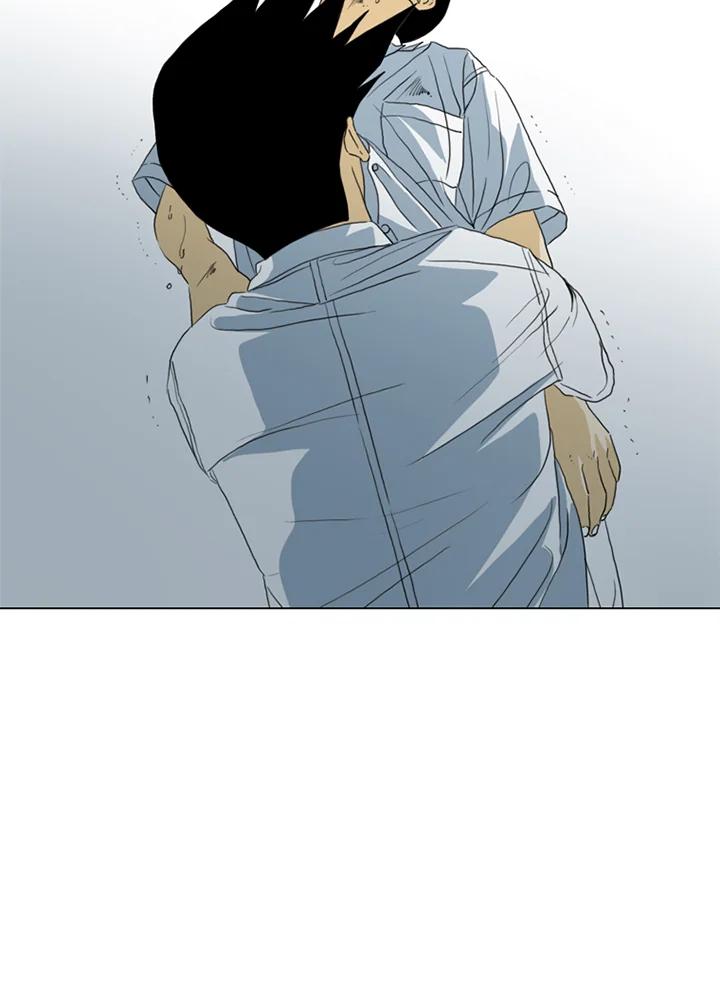 《TEN》第37话 第87页