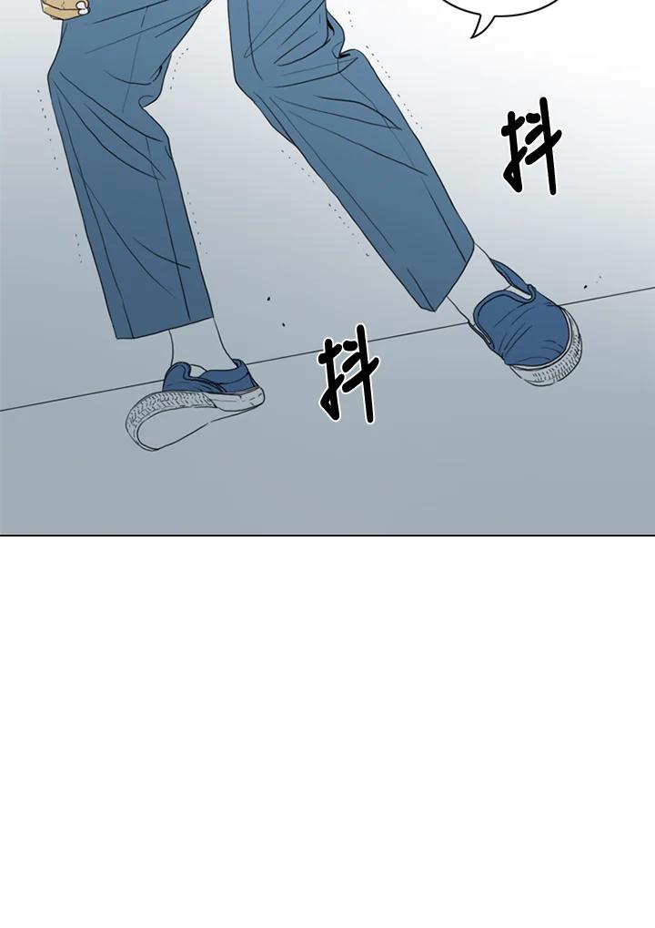 《TEN》第37话 第11页