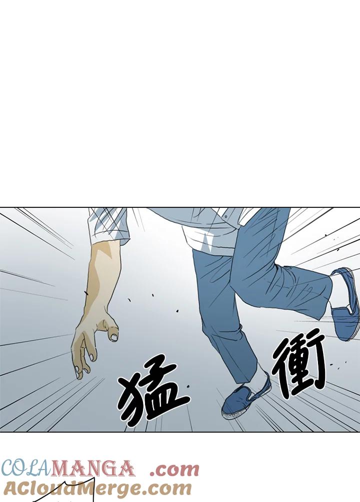 《TEN》第37话 第82页