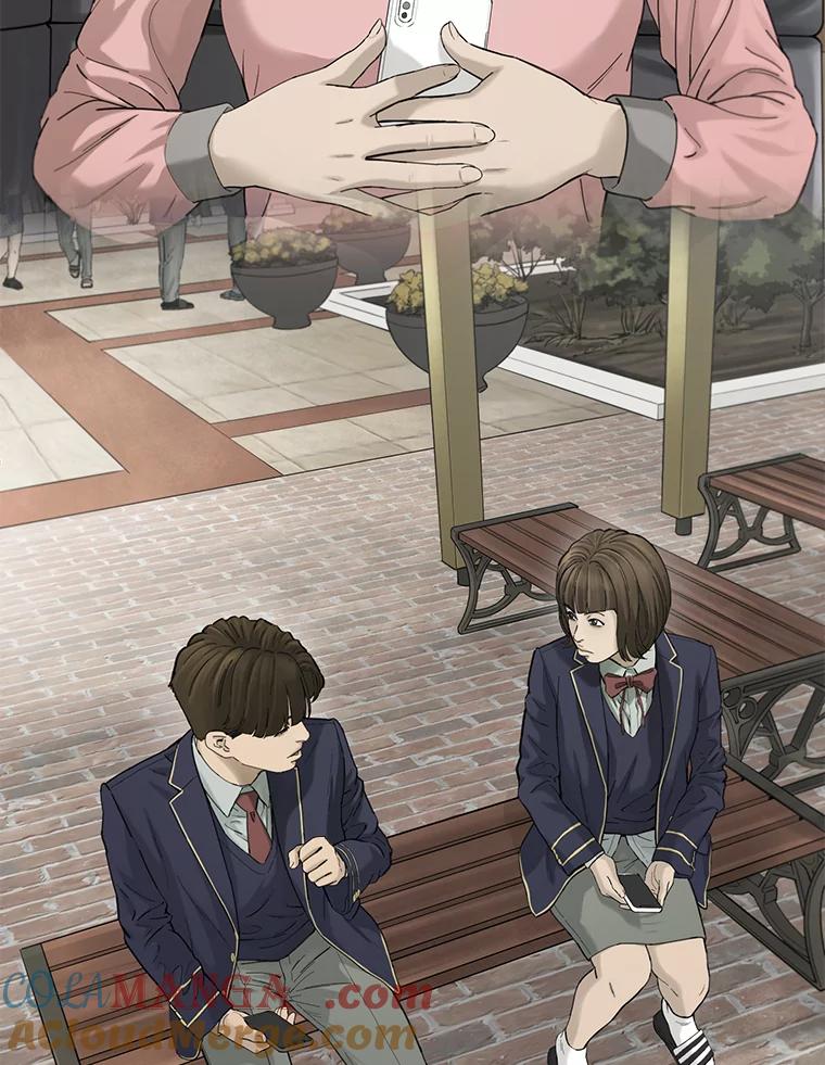 《梦境：黑色牢笼 Wonderland： Black Cage》36.他的妈妈？ 第41页
