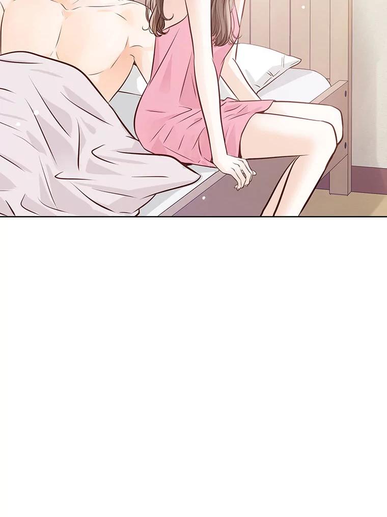 《漂亮哭泣的男人》36.温存 第95页