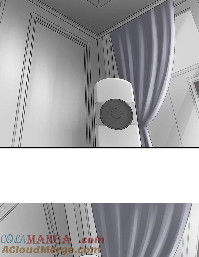 《梦境：黑色牢笼 Wonderland： Black Cage》36.他的妈妈？ 第37页