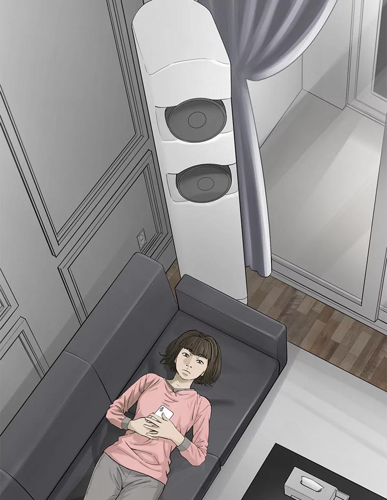 《梦境：黑色牢笼 Wonderland： Black Cage》36.他的妈妈？ 第38页