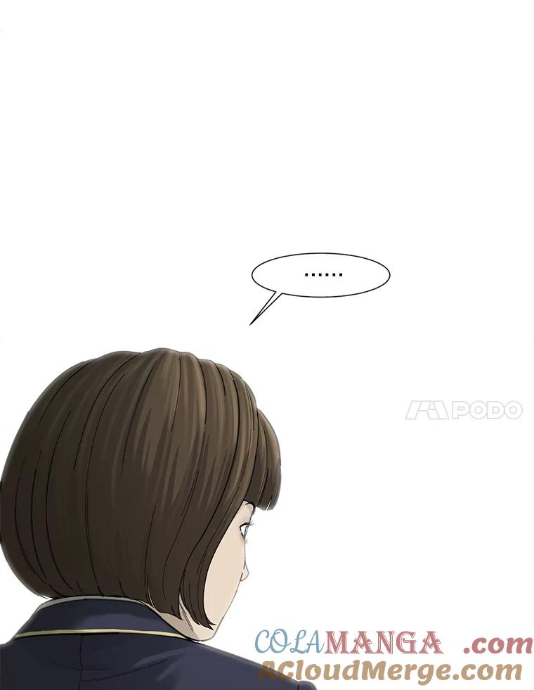 《梦境：黑色牢笼 Wonderland： Black Cage》36.他的妈妈？ 第45页