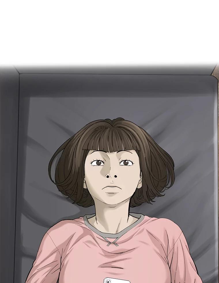 《梦境：黑色牢笼 Wonderland： Black Cage》36.他的妈妈？ 第40页
