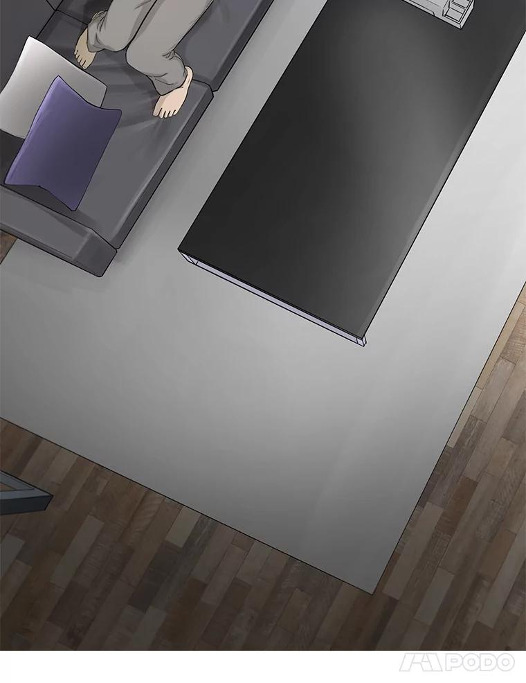 《梦境：黑色牢笼 Wonderland： Black Cage》36.他的妈妈？ 第39页