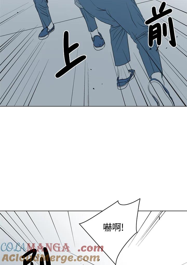 《TEN》第37话 第58页