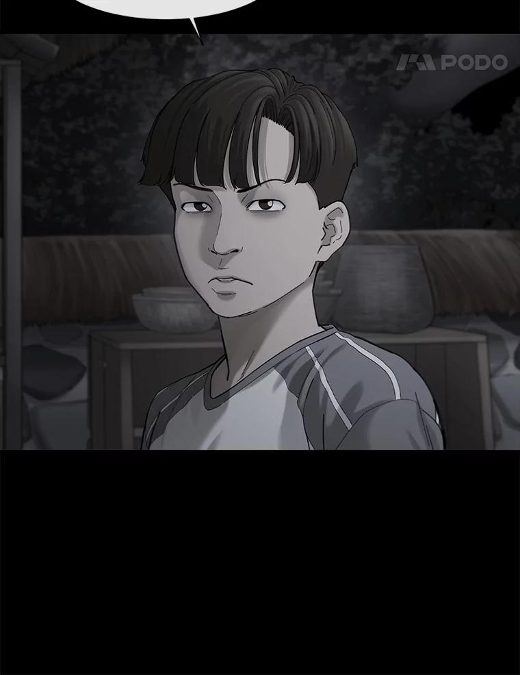 《梦境：黑色牢笼 Wonderland： Black Cage》37.做选择 第22页