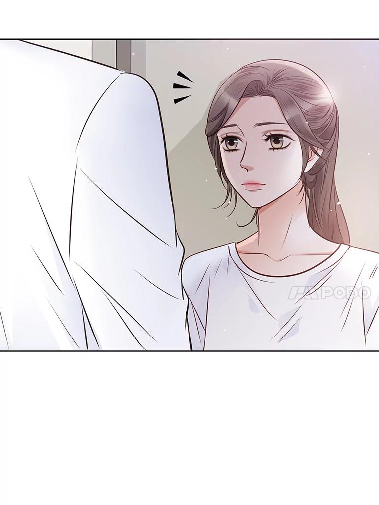 《漂亮哭泣的男人》37.顺利搬家 第107页