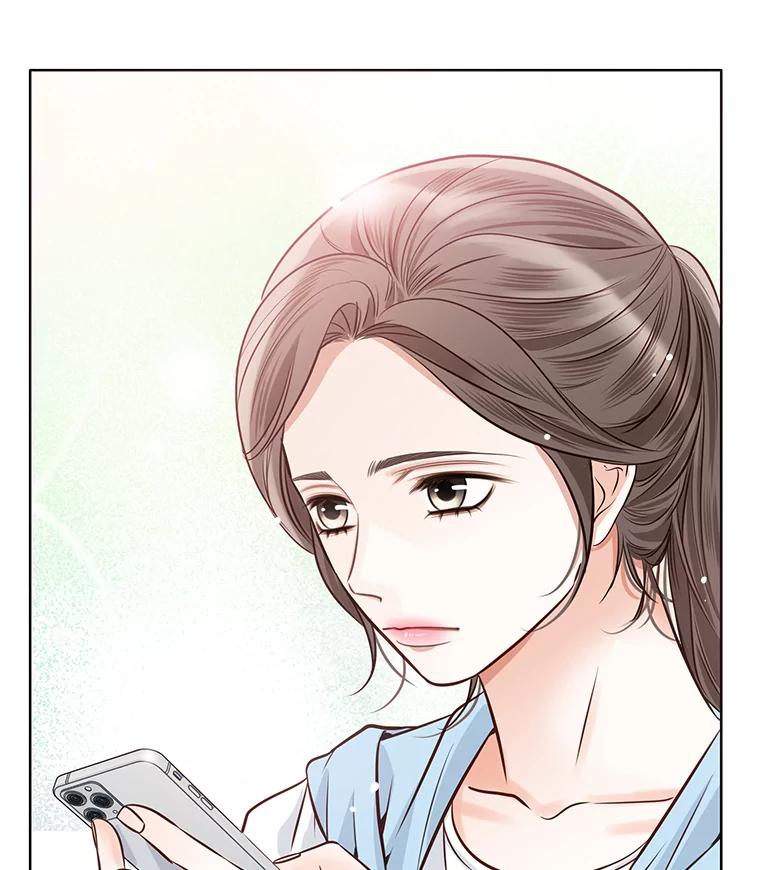 《漂亮哭泣的男人》37.顺利搬家 第42页