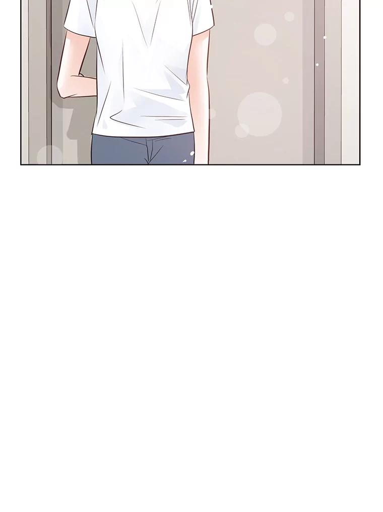 《漂亮哭泣的男人》37.顺利搬家 第106页